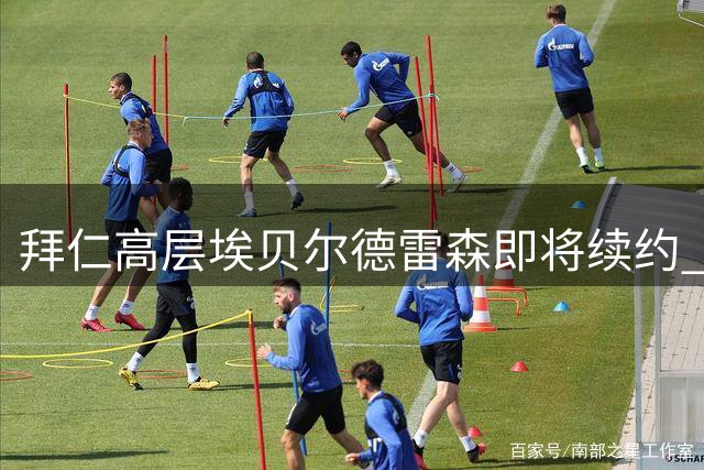 about image
